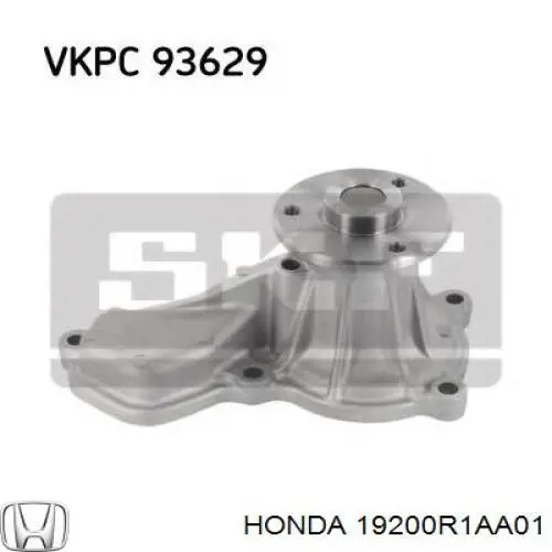 Bomba de água (bomba) de esfriamento Honda 19200R1AA01 preço, a partir de 40,41 USD