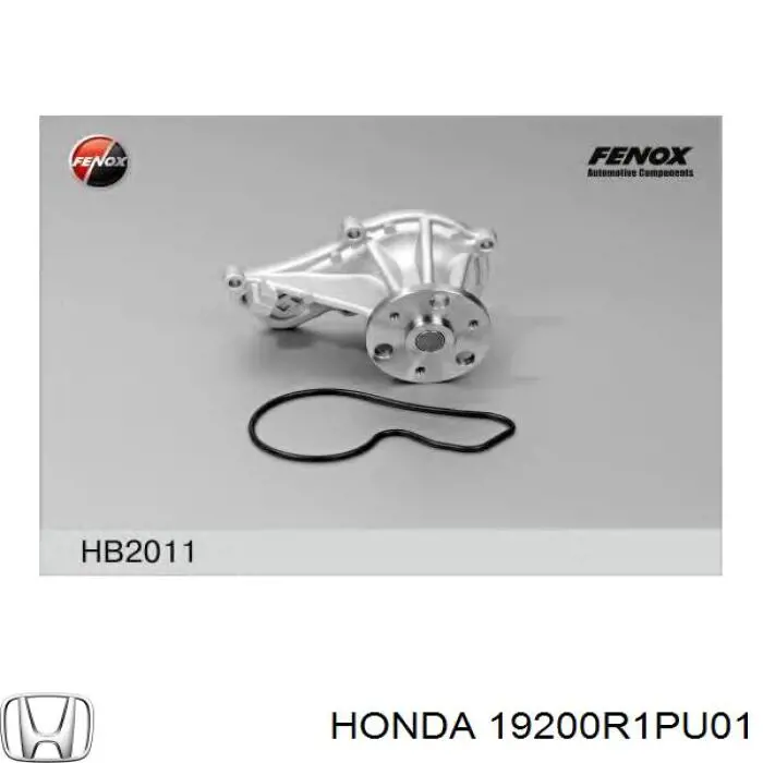 Bomba de água (bomba) de esfriamento Honda 19200R1PU01 preço, a partir de 40,41 USD