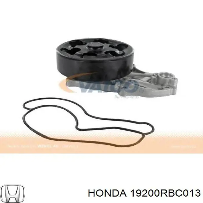 Compre 19200RBC013 Honda Bomba de água (bomba) de esfriamento