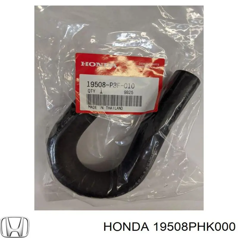  Honda 19508PHK000 preço, a partir de 5,60 USD