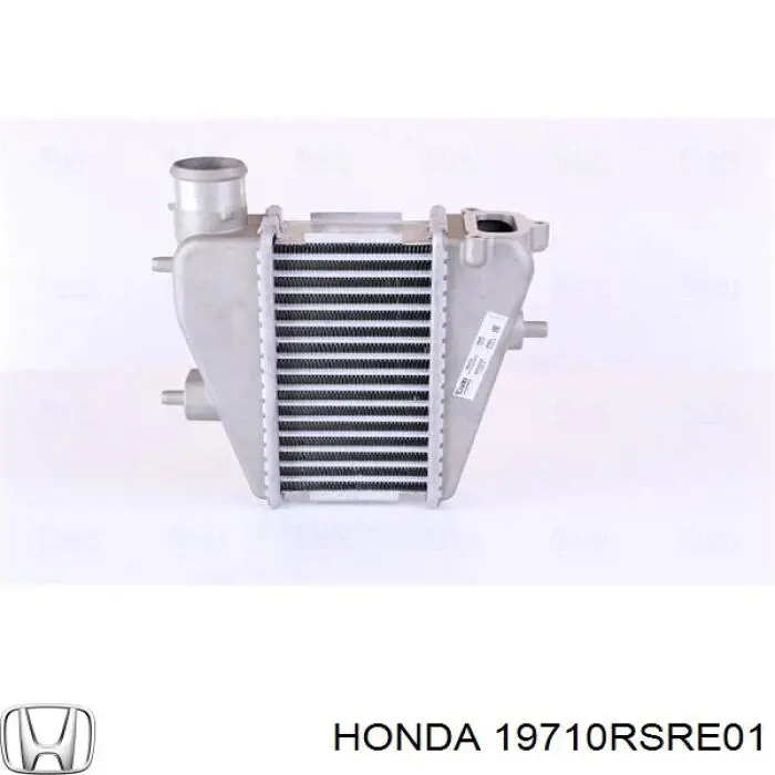 Radiador de intercooler Honda 1271002450 preço, a partir de 107,26 USD