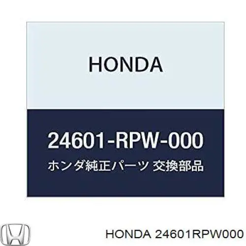 24601RPW000 Honda 