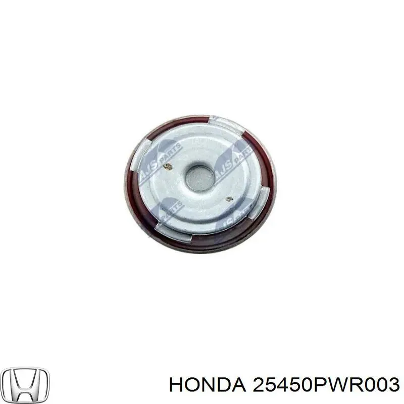 Filtro da Caixa Automática de Mudança Honda 25450PWR003 preço, a partir de 13,29 USD