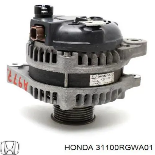 Compre CSD69 Honda Gerador