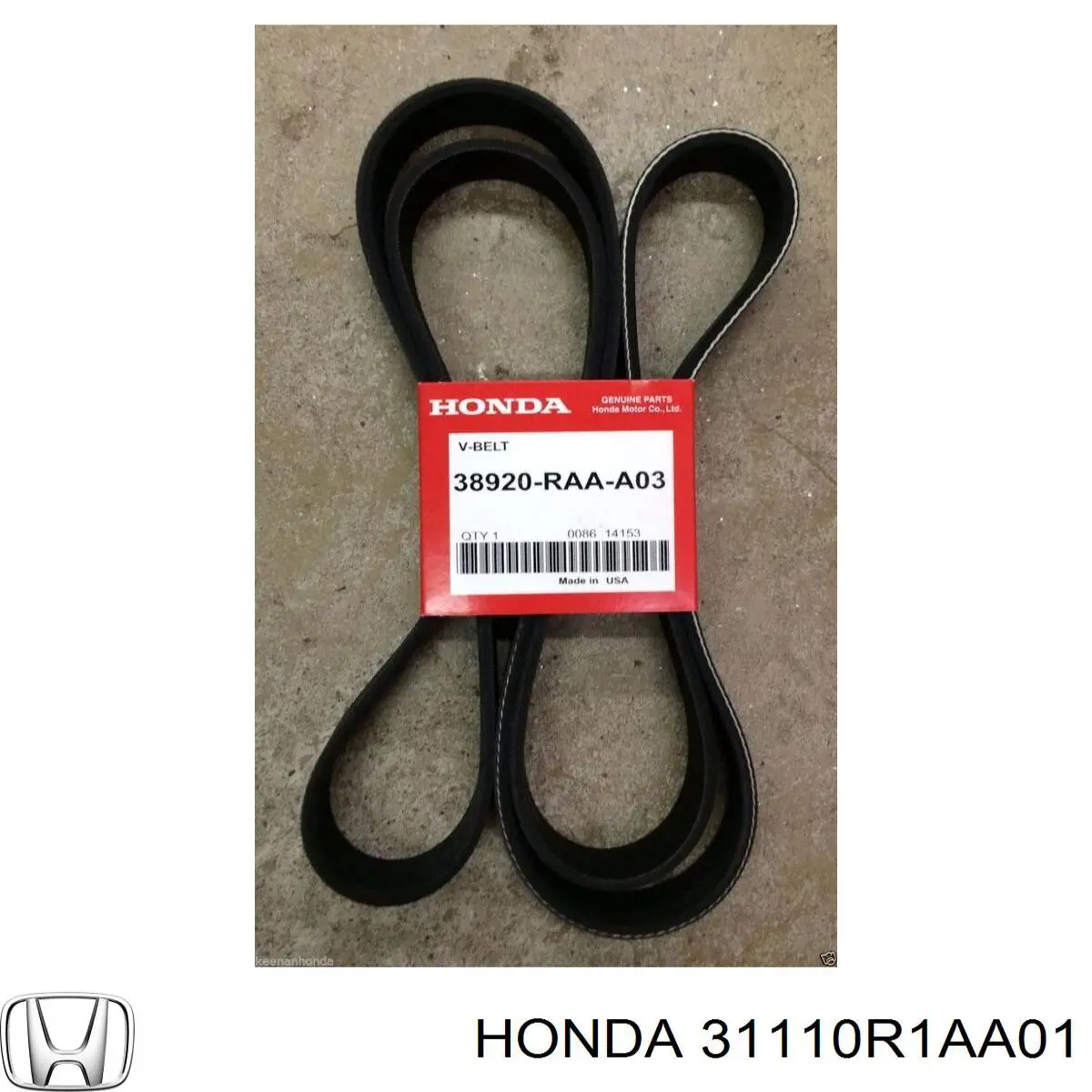 Correia dos conjuntos de transmissão Honda 31110R1AA01 preço, a partir de 54,30 USD
