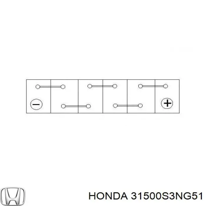 Bateria recarregável (PILHA) B441045J0EVA Nissan/Infiniti