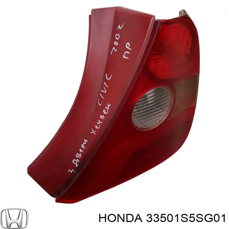 Lanterna traseira direita Honda 33501S5SG01 preço, a partir de 97,74 USD