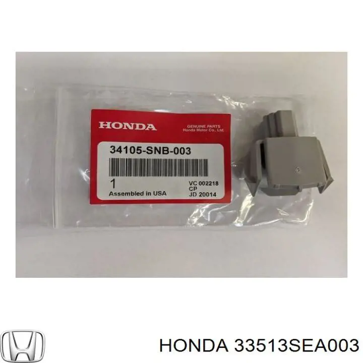 Honda 33513SEA003 preço, a partir de 52,49 USD