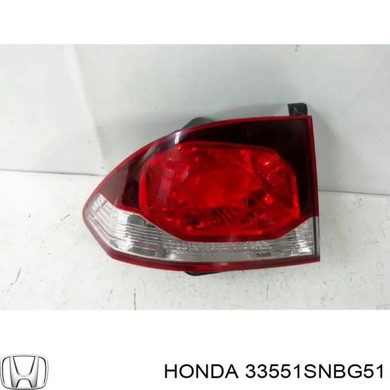 Lanterna traseira esquerda externa 33551SNBG51 Honda