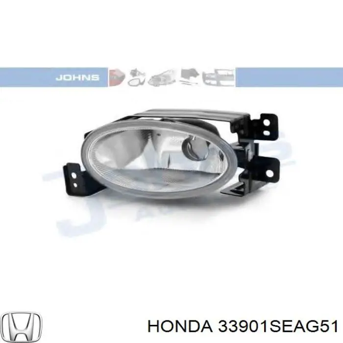 33901SEAG51 Honda Luzes de nevoeiro direitas