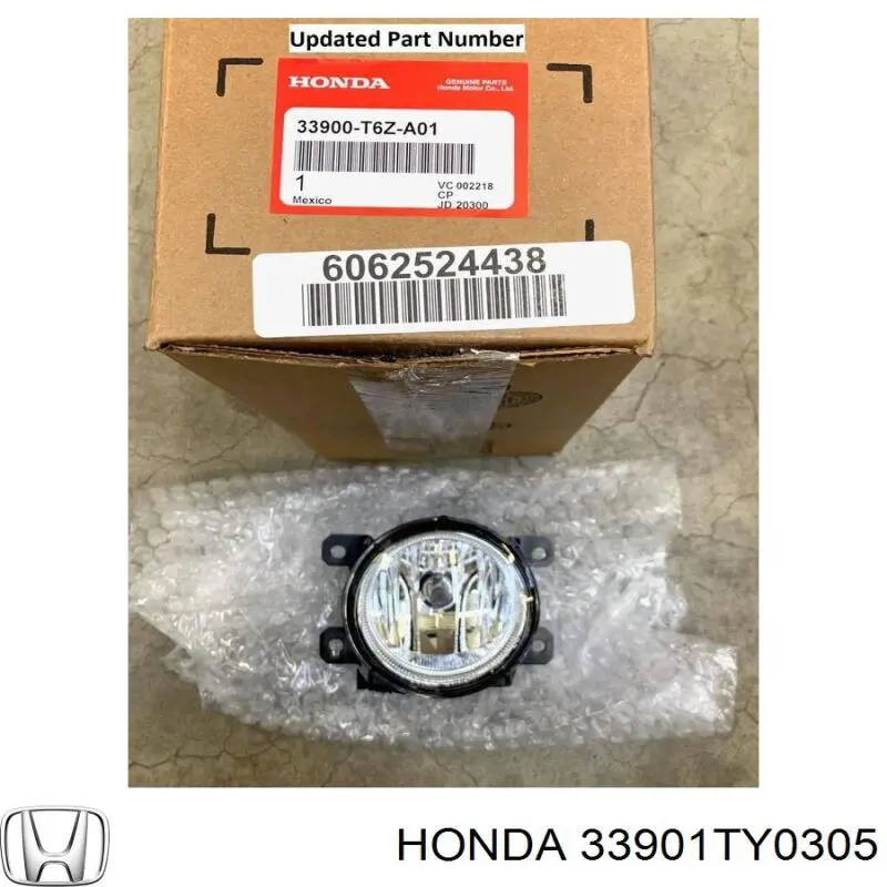 33901TY0305 Honda Luzes de nevoeiro direitas