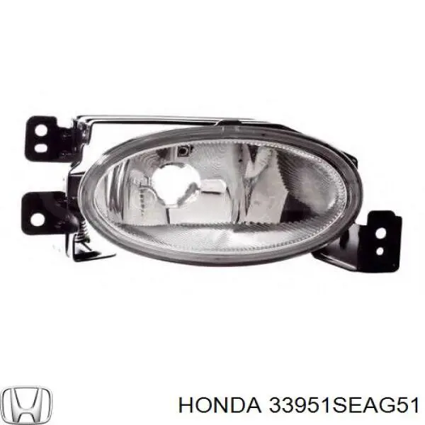 33951SEAG51 Honda Luzes de nevoeiro esquerdas
