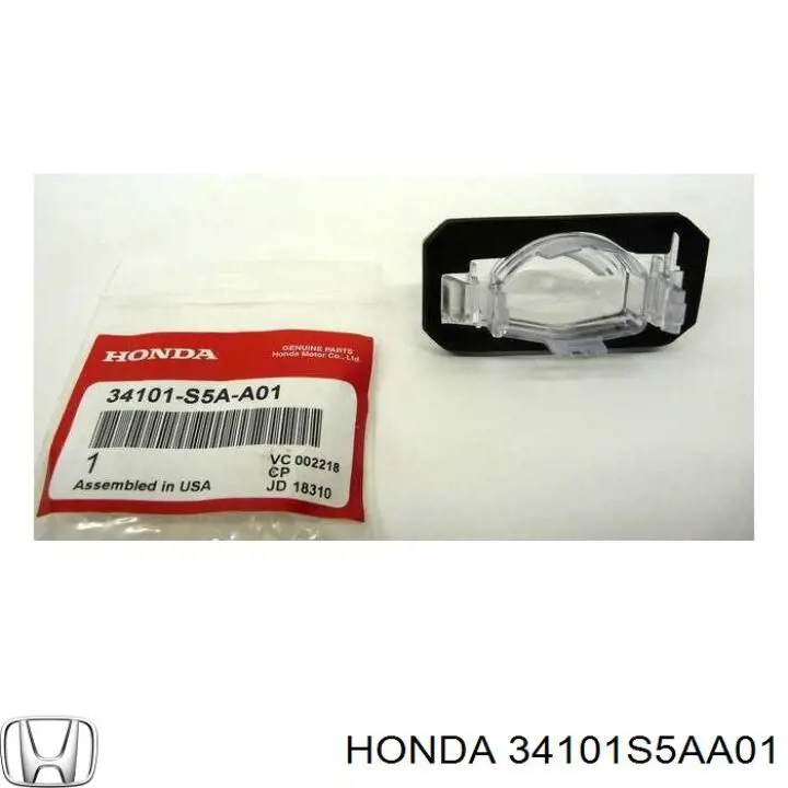 Lanterna da luz de fundo de matrícula traseira Prasco HD0384350 preço, a partir de 14,11 USD