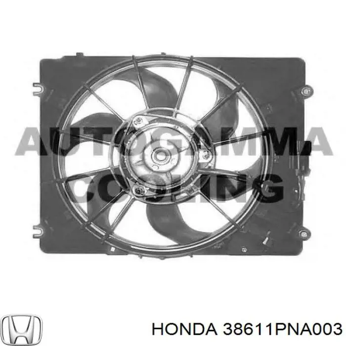 Compre 38611PNA003 Honda Ventilador (roda de aletas) do radiador de aparelho de ar condicionado