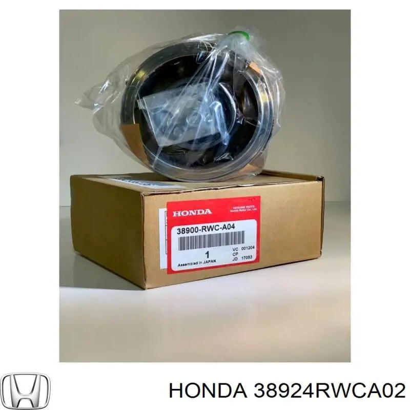 Acoplamento (bobina magnética) do compressor de aparelho de ar condicionado Honda 38924RWCA02 preço, a partir de 32,13 USD