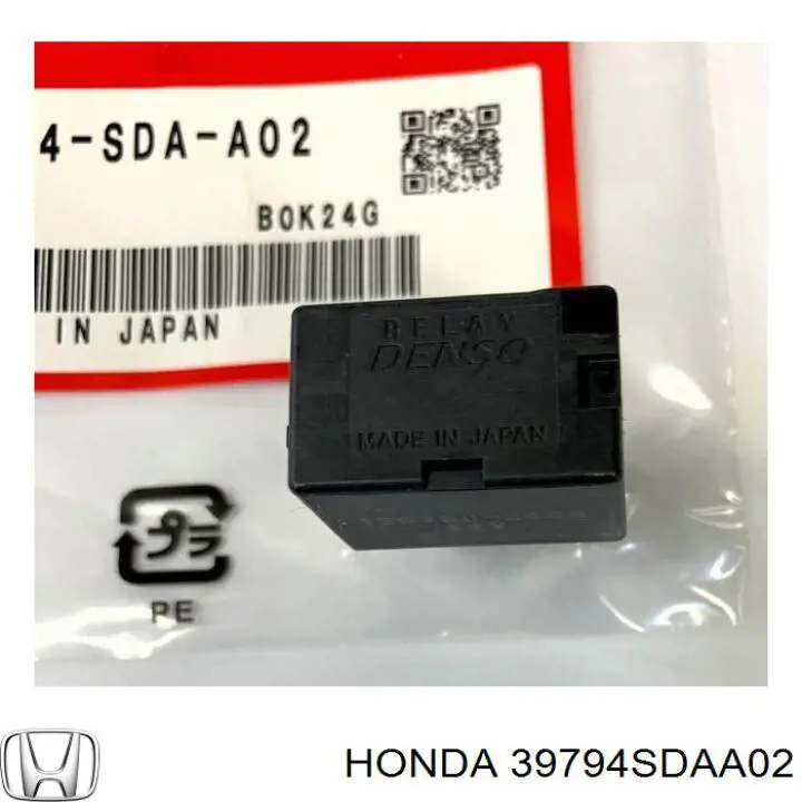 Relê do motor de arranco Honda 39794SDAA02 preço, a partir de 13,46 USD