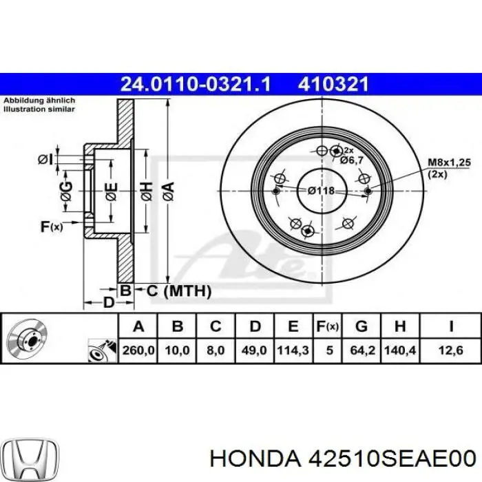 42510SEAE00 Honda Disco do freio traseiro