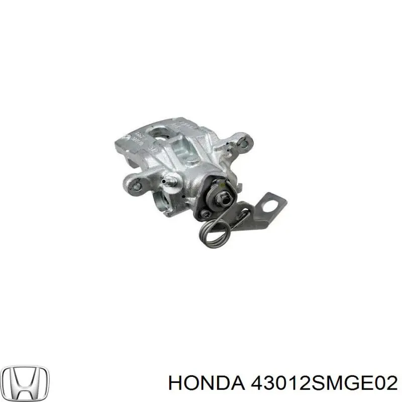 Compre 43012SMGE02 Honda Suporte do freio traseiro direito