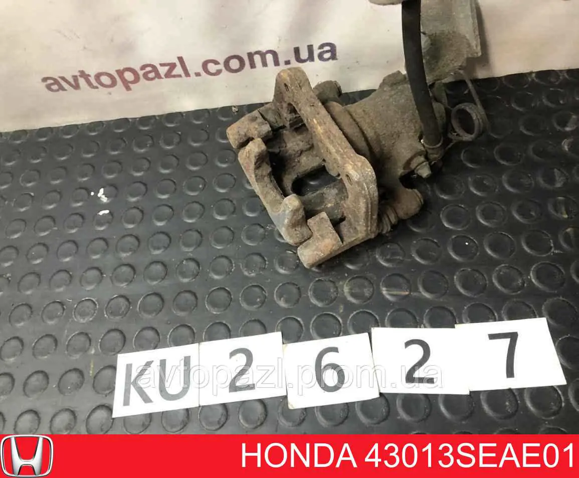 43013SEAE01 Honda Suporte do freio traseiro esquerdo