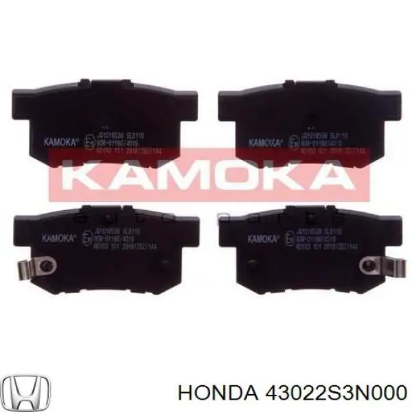 43022S3N000 Honda Sapatas do freio traseiras de disco