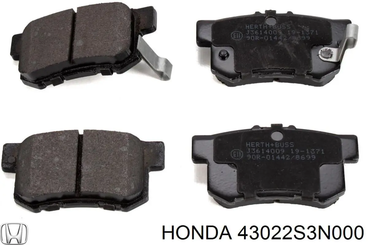 Compre 43022S3N000 Honda Sapatas do freio traseiras de disco