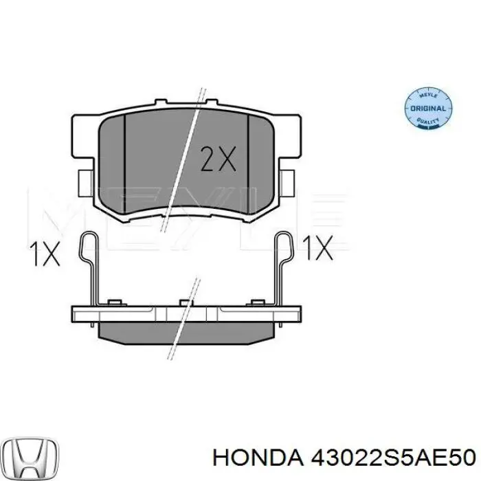 Compre 43022S5AE50 Honda Sapatas do freio traseiras de disco