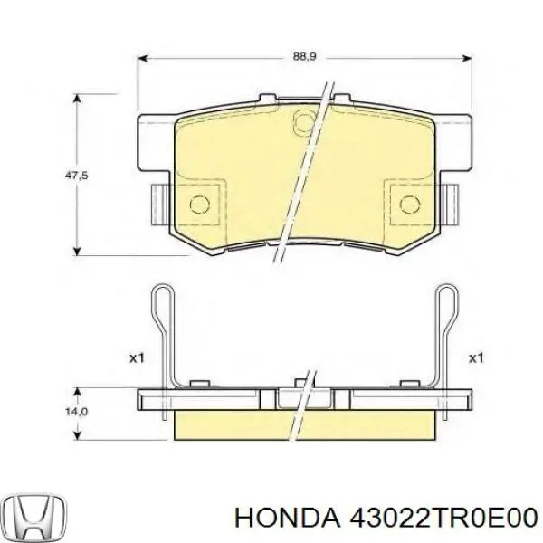 Sapatas do freio traseiras de disco Honda 43022TR0E00 preço, a partir de 24,19 USD