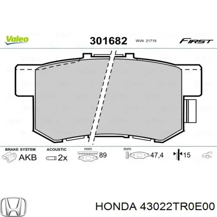 43022TR0E00 Honda Sapatas do freio traseiras de disco