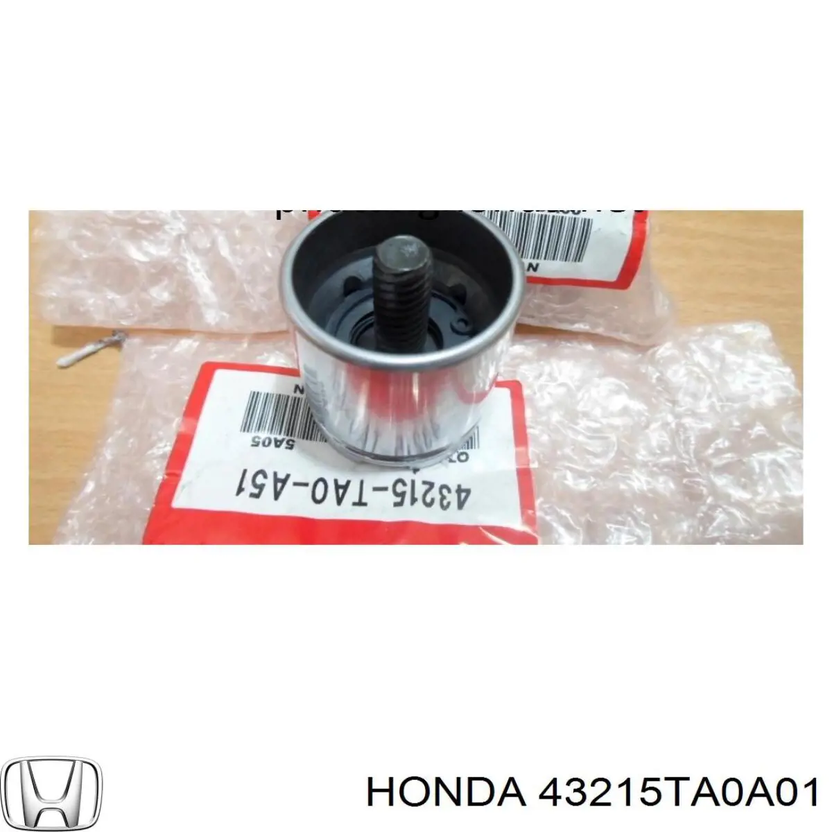 Pistão de suporte do freio traseiro Honda 43215TA0A01 preço, a partir de 18,51 USD