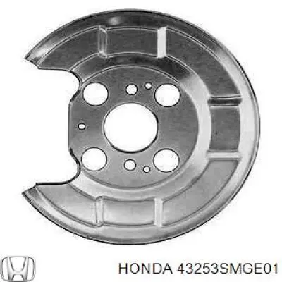 43253SMGE01 Honda Proteção do freio de disco traseiro
