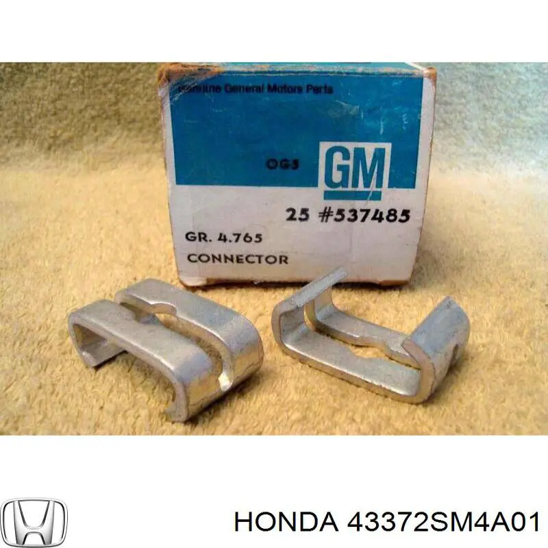 Compre 43372SM4A01 Honda 