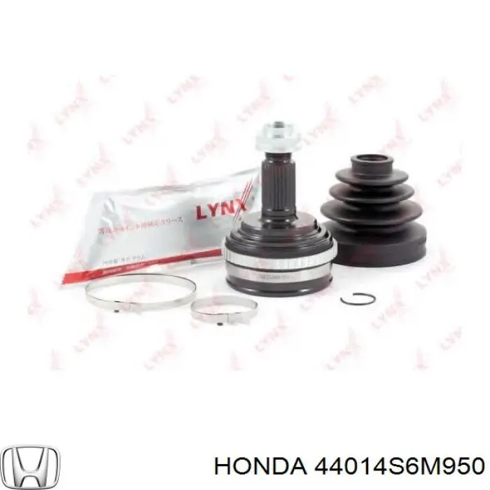 Compre 44014S6M950 Honda Junta homocinética externa dianteira