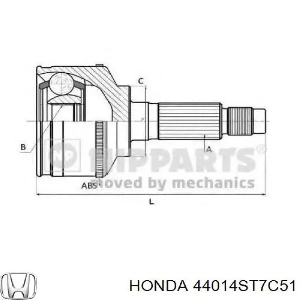 Compre 44014ST7C51 Honda Junta homocinética externa dianteira