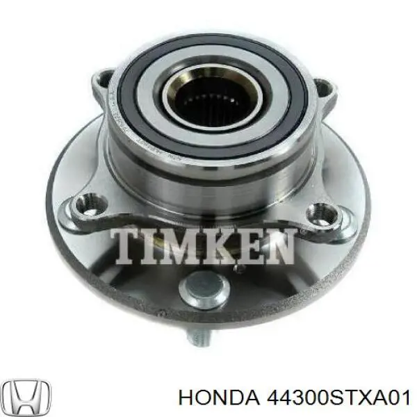 Compre 44300STXA01 Honda Cubo dianteiro