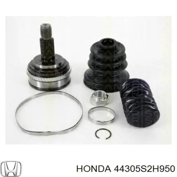 Semieixo (acionador) dianteiro direito Honda 44305S2H950 preço, a partir de 50,37 USD