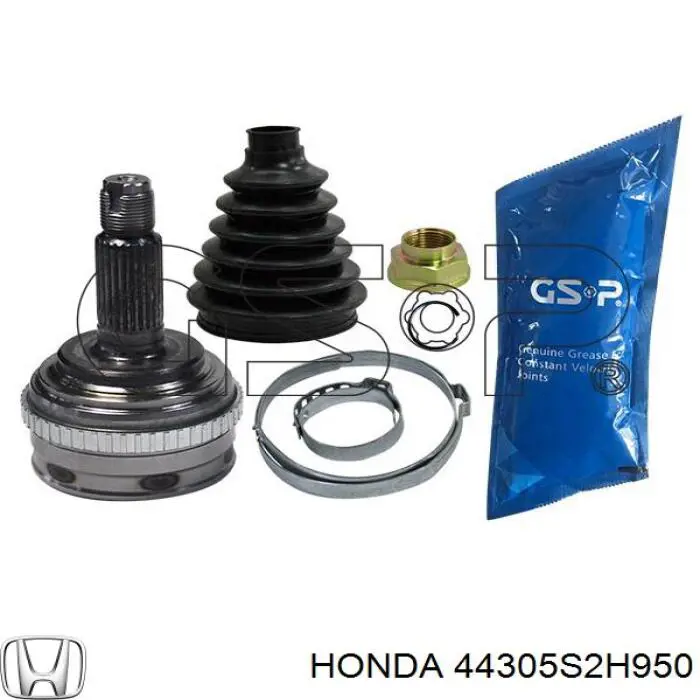 Compre 44305S2H950 Honda Semieixo (acionador) dianteiro direito