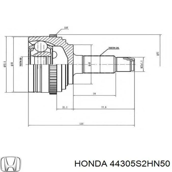 44305S2HN50 Honda Semieixo (acionador) dianteiro direito