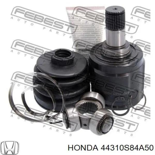 Compre 44310S84A50 Honda Junta homocinética interna dianteira esquerda