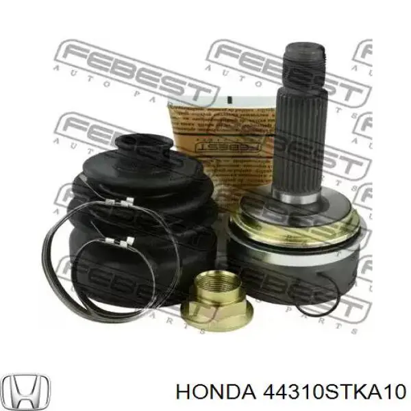 Junta homocinética interna dianteira esquerda 44310STKA10 Honda