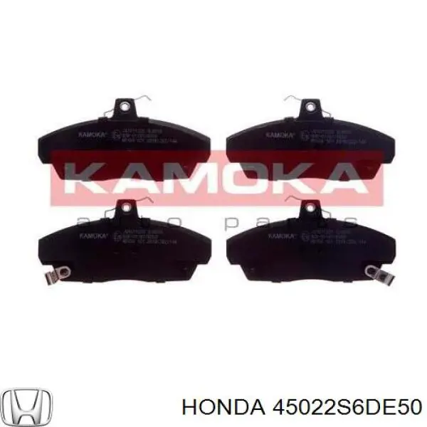 Compre 45022S6DE50 Honda Sapatas do freio dianteiras de disco