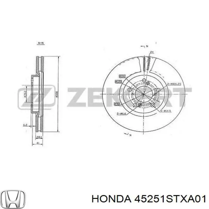 Compre 45251STXA01 Honda Disco do freio dianteiro