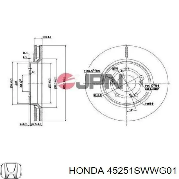 45251SWWG01 Honda Disco do freio dianteiro