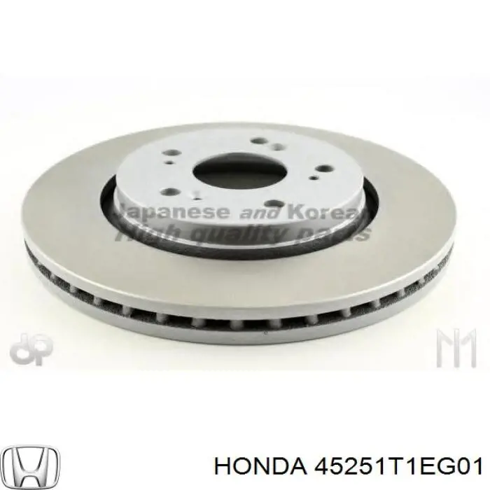 Compre 45251T1EG01 Honda Disco do freio dianteiro