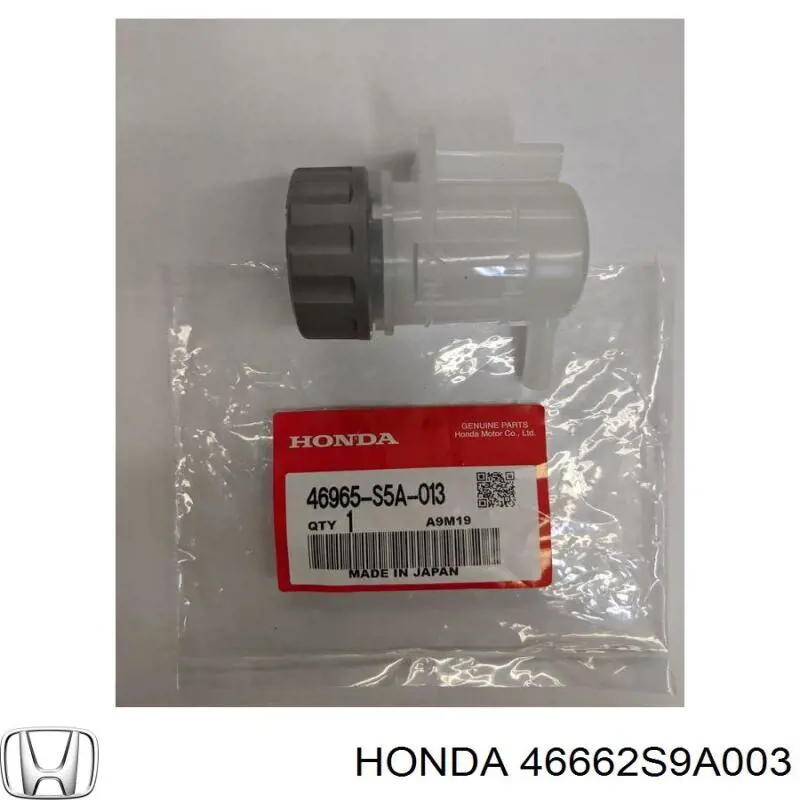 Tampa de tanque de cilindro mestre do freio Honda 46662S9A003 preço, a partir de  