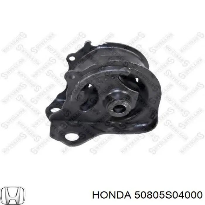 Compre 50805S04000 Honda Coxim (suporte) direito de motor