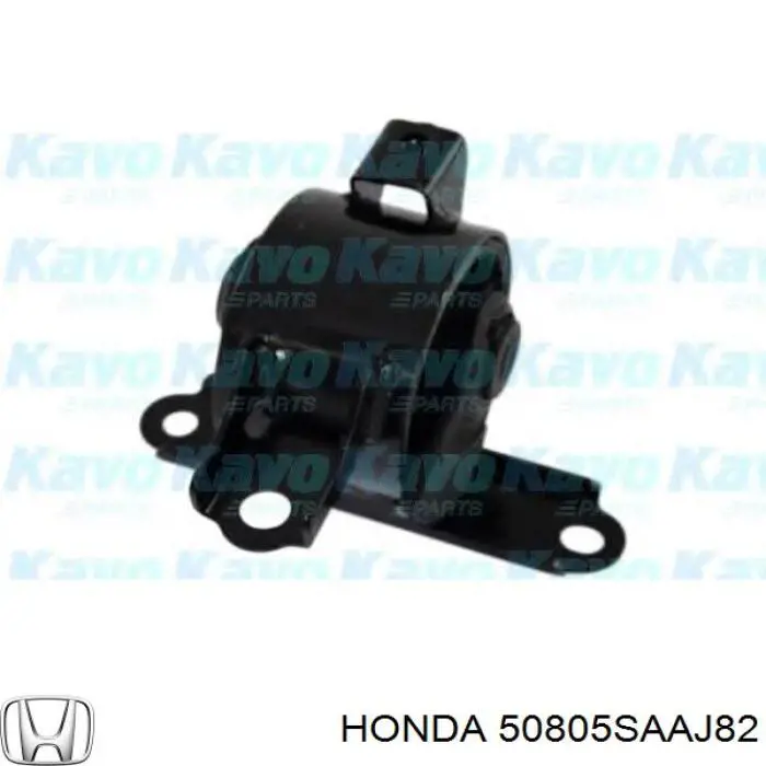 50805SAAJ82 Honda Coxim de transmissão (suporte da caixa de mudança)
