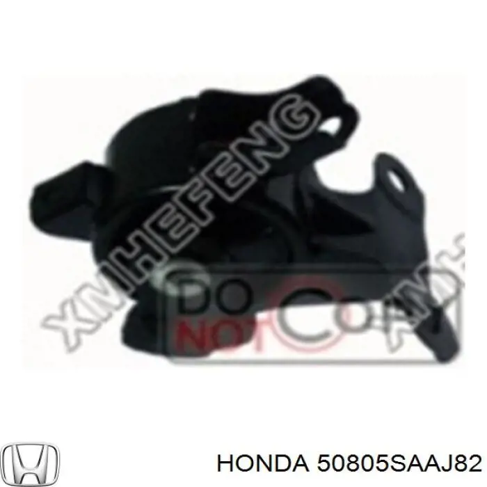 Coxim de transmissão (suporte da caixa de mudança) Honda 50805SAAJ82 preço, a partir de 30,95 USD