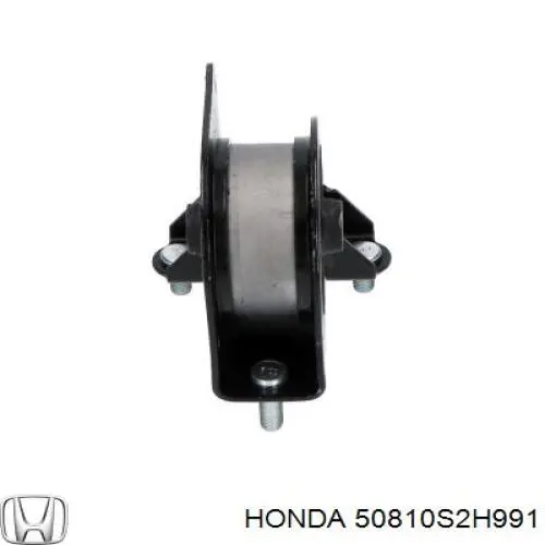 Compre 50810S2H991 Honda Coxim (suporte) traseiro de motor