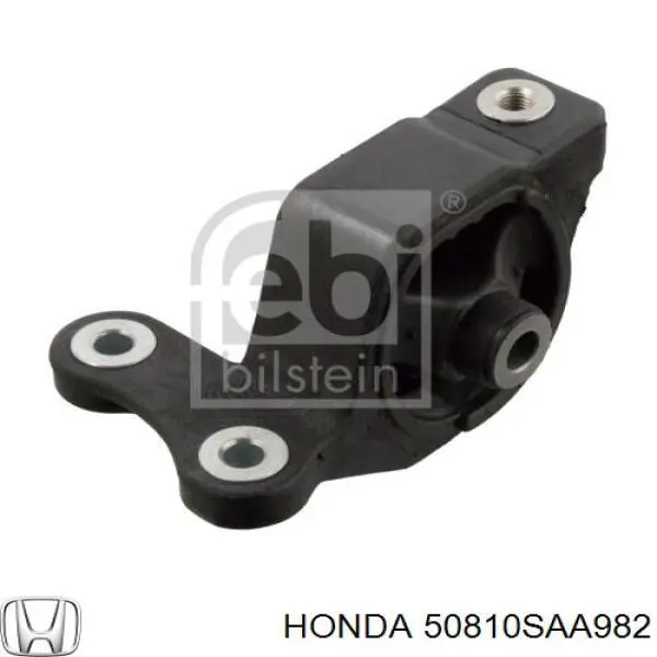 Compre 50810SAA982 Honda Coxim (suporte) traseiro de motor