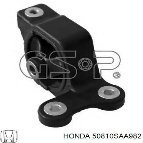Coxim (suporte) traseiro de motor Honda 50810SAA982